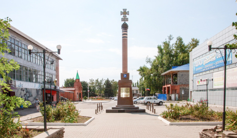 Администрация города Зверево Ростовской области